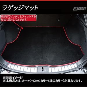 ISF トランクマット レクサス IS 30系 ラゲッジマット ( トランクマット ) ラバー製