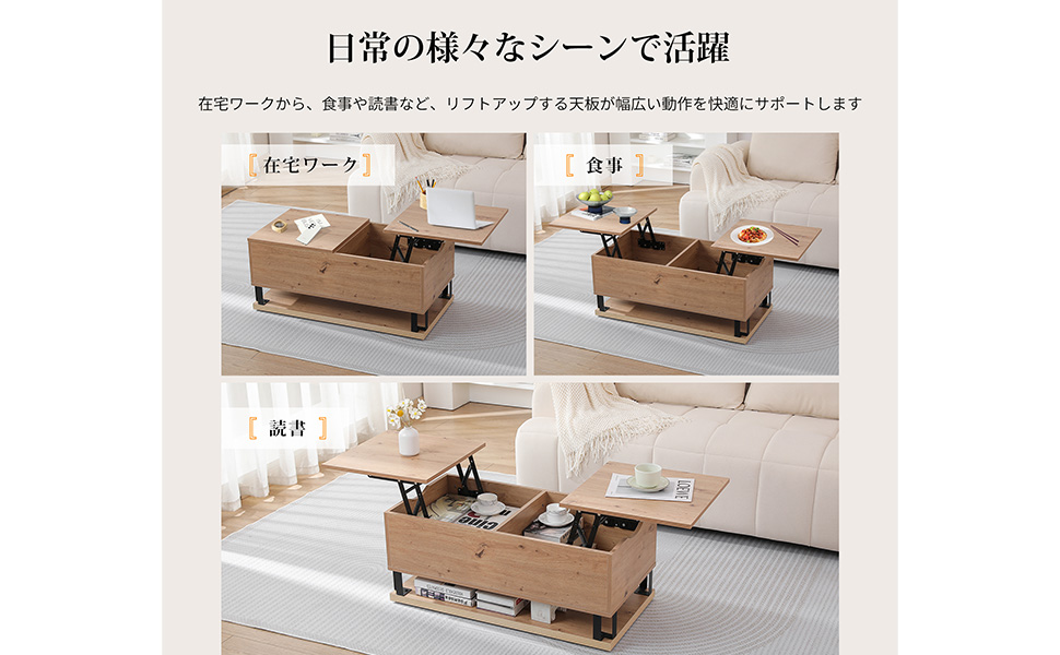 リフトアップテーブル 引き出し付き Amazon.co.jp: BNSPLY 昇降式ローテーブル 収納付き リフト