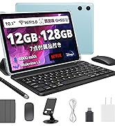 Amazon.co.jp: 【新登場 Android 15 タブレットセット】タブレット 10