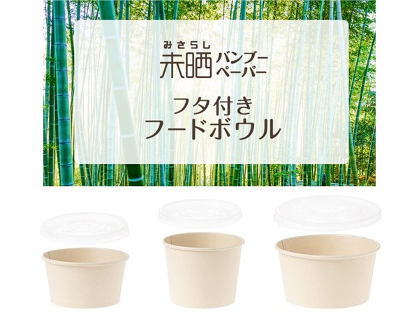 Amazon.co.jp: 【Amazon.co.jp 限定】 ストリックスデザイン