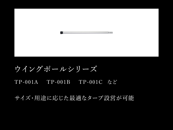 【美品】【値下げ不可】ヘキサエヴォProアイボリー+ウィングポール2本セット Amazon | HDタープ ヘキサエヴォ Pro.アイボリー [6人用] | Snow