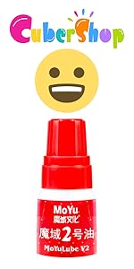 Moyu Lube V2 Comparison