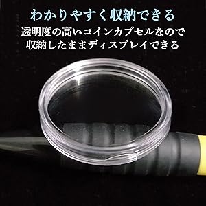 Amazon | HAMILO ブリタニア銀貨 コインカプセル 内径約40mm (20