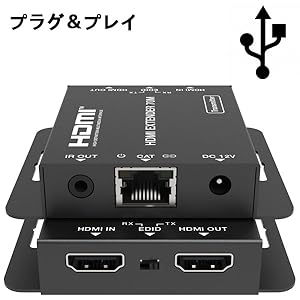 4台用 LAN 延長器 映像伝送器 ＲＪ４５プラグ接続 BNCオスケーブル用 楽天市場】LANケーブル1本で【4台のカメラ映像】を延長できる
