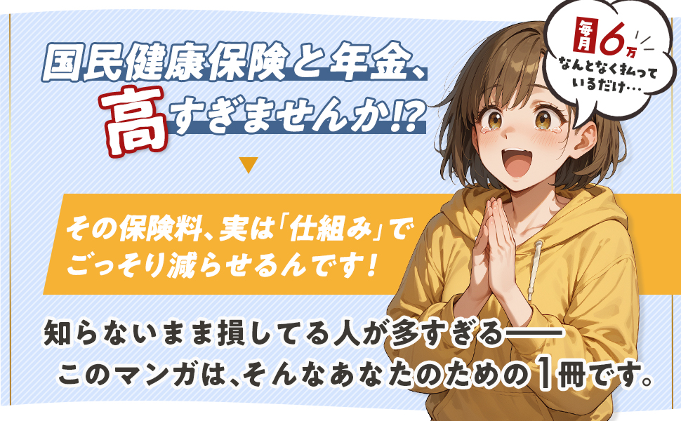 ひろみん様おまとめ10点 TV版 NEW ドラえもん 秋のおはなし 2007 | ポニーキャニオン