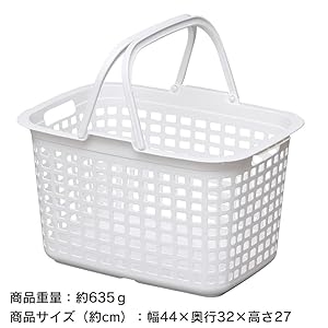 Fromバリ　ビーズバスケット3点セット（ホワイト） Amazon｜三甲 折りたたみバスケット 103060 ニューバスケット