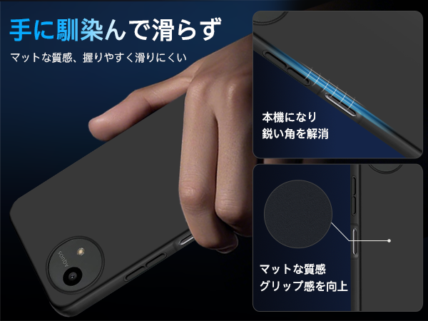 Amazon.co.jp: Aquos Wish 4 ケース ブラック 耐衝撃 落下防止