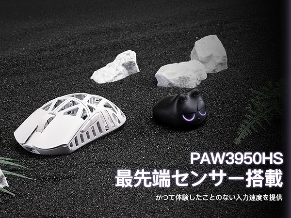 Amazon | WLMOUSE Beast X Mini Pro サイド穴あり ワイヤレス