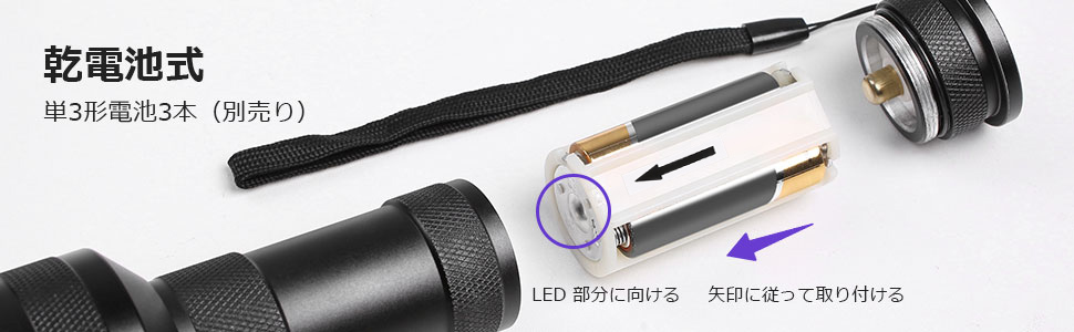 Large manufacture image 2