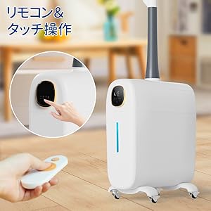 超音波加湿器 25L LCDJSQ-J39 超音波加湿器 25L LCDJSQ-J39 Amazon.co.jp: Lacidoll 加湿器 大