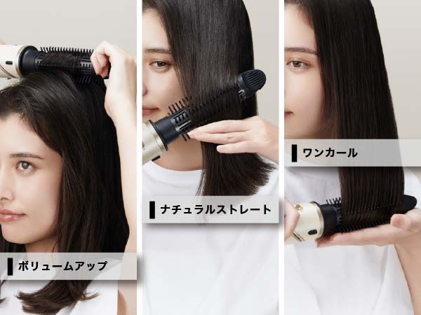 Amazon.co.jp: [ mod's hair ] アドバンス 3WAY ツイスタイラー