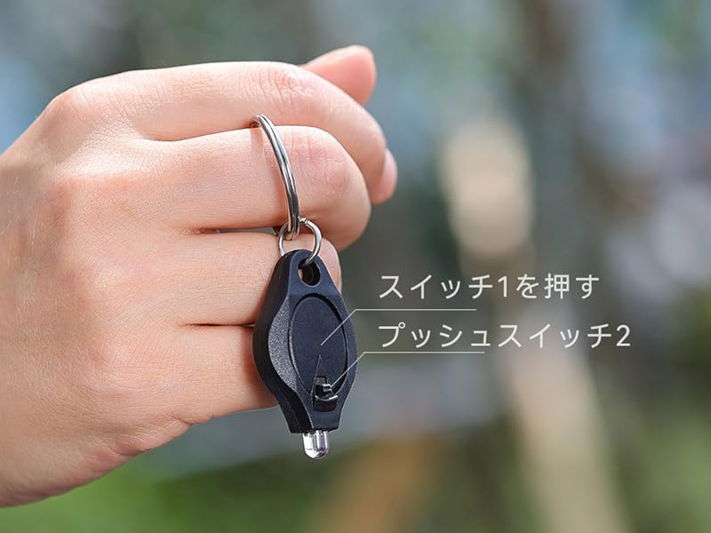 Amazon.co.jp: IMALENT (イマレント) ミニ キーホルダー ライト