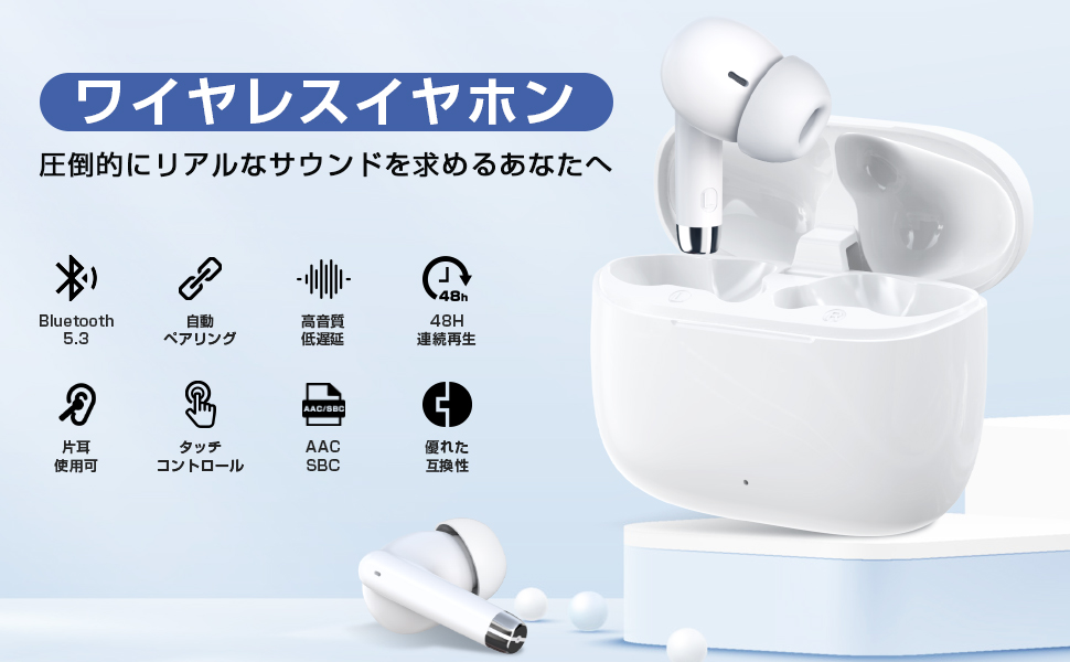 Amazon.co.jp: ワイヤレスイヤホン Bluetooth イヤホン HiFi音質