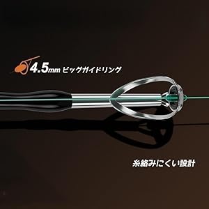 中華バスロッドセット 中華バスロッドセット