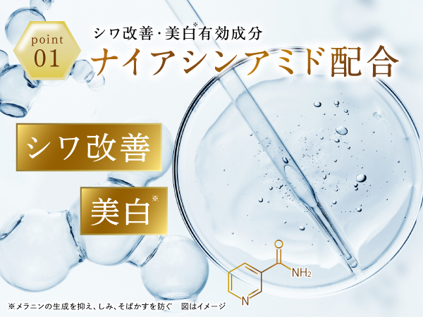 ザ　マイラ　ファイナルエッセンス　30mL×3本 楽天市場】ザ マイラ 化粧品の通販