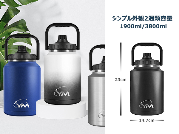 Amazon | HAPPDA 水筒 4リットル アイスコンテナ アイスジャグ