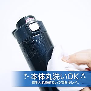 (未使用･未開封品)　タイガー 水筒 600ml 直飲み ステンレス ミニ ボトル サハラ マグ 軽量 夢重力 ブルーブラック MMJ-A060-KA Tiger 0pbj0lf Amazon.co.jp: 【WEB限定】タイガー魔法瓶 水筒 600ml 直飲み