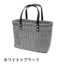 miichanya　プラカゴ特大サイズ3点 プラカゴ738黒灰色白ライン入り 特大サイズ - メルカリ