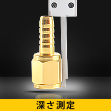 Small manufacture image 7