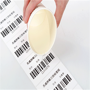 Small manufacture image 5