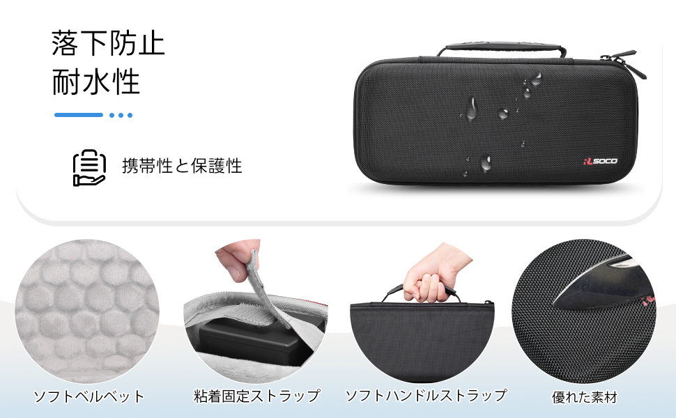 Amazon.co.jp: 専用収納バッグBose soundlink revolve plus