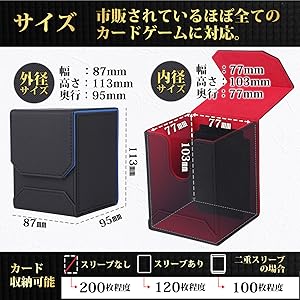 Amazon.co.jp: Bellevue デッキケース トレカケース カード