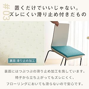 Amazon.co.jp: COYOLI チェアパッド 丸 40cm ブラウン 1枚 低反発 椅子