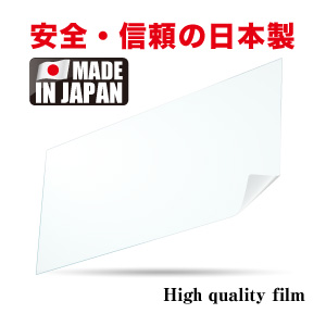 任天堂 - 新品未使用 Nintendo Switch(有機EL) ホワイト+保護フィルム 任天堂 ニンテンドースイッチ（有機ELモデル）本体 +お好きな
