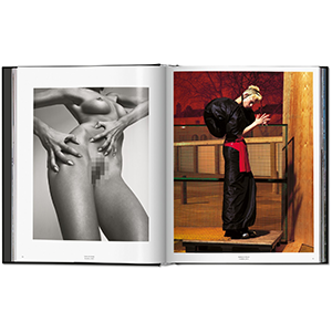 Small manufacture image 4