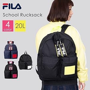 Amazon Co Jp フィラ リュック メンズ レディース 大容量 リュックサック カジュアル l サイズ Pcポケット ダブルポケット 通学 ブランド 軽量 Fm2240 イエロー ファッション Amazon Co Jp フィラ リュック メンズ レディース 大容量 リュックサック カジュアル l サイズ Pcポケット ダブルポケット 通学 ブランド 軽量 Fm2240 イエロー ファッション