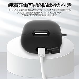 Anker Soundcore Liberty 4 NC シリコンケース付き Anker Soundcore Liberty 4 NC シリコンケース カラビナ付き