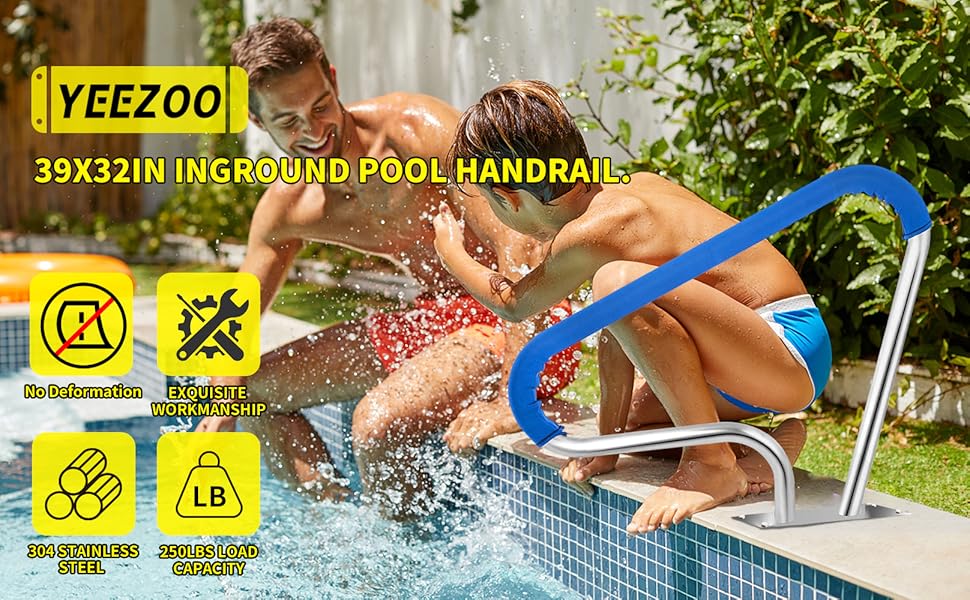 39X32" INGROUND POOL HANDRAIL