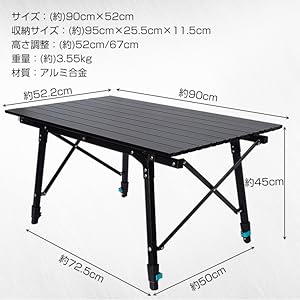 キャンプ テーブル ロールテーブル 軽量 アルミ アウトドア テーブル アウトドア レジャー キャンプ 机 軽量 ロールテーブル