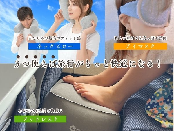Amazon.co.jp: 【グッドデザイン賞 受賞ブランド GUAPO】 アイ