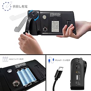 Amazon.co.jp: 【PSE認証済・1台多役】TLAXCAポータブルテレビ