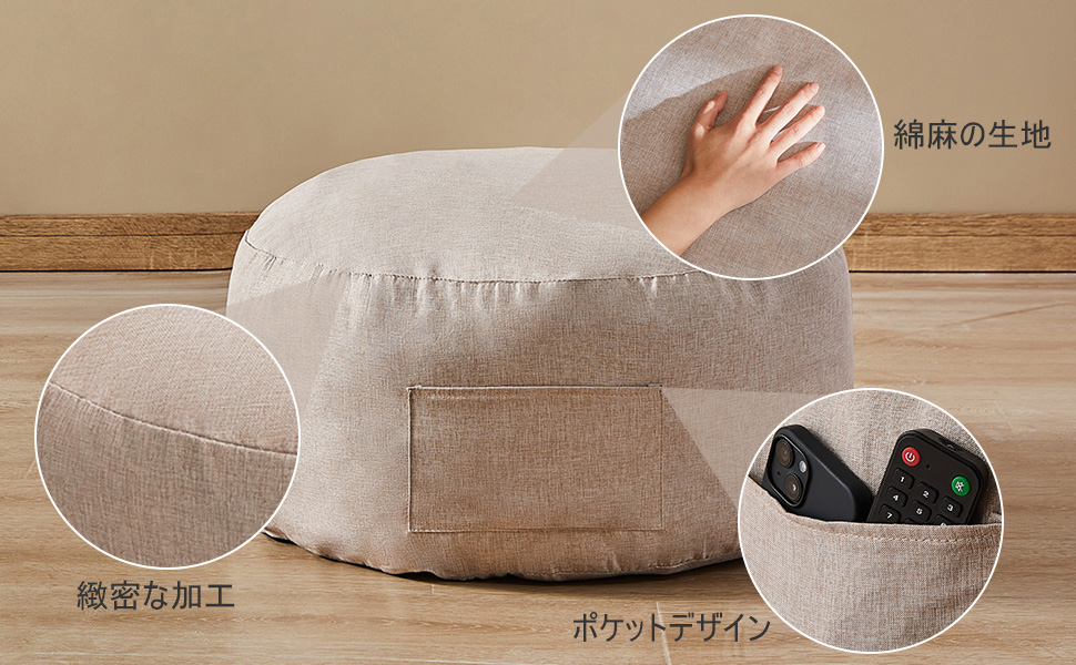  peak 合成皮革クッション、収納袋 Amazon｜Topfinel 布団収納袋 クッションになる布団収納ケース