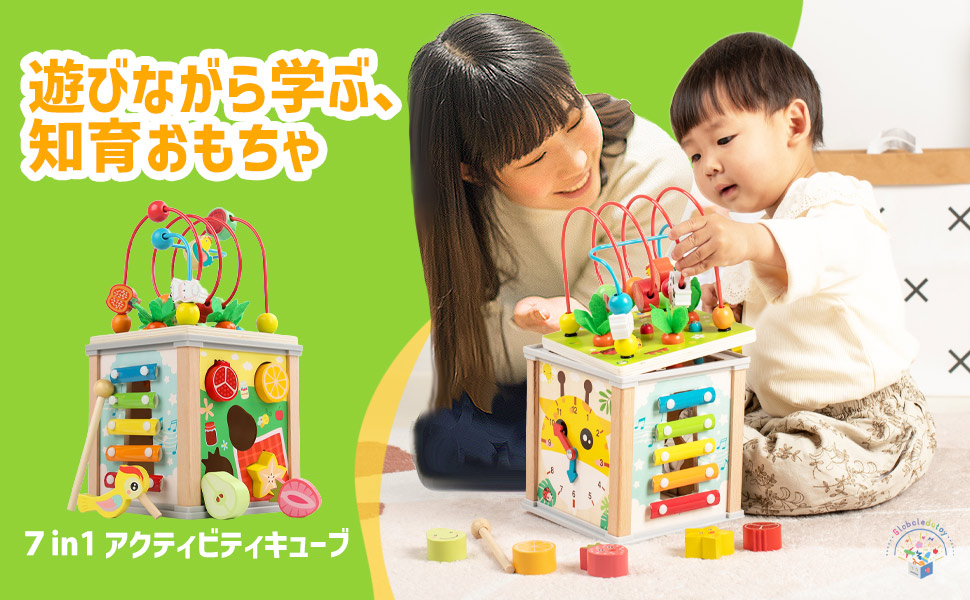 知育玩具 yuyus1 Amazon | SUITSMILE 大工さん おもちゃ 工具セット