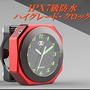 Amazon.co.jp: 選べる3色 IPX7級 防水 バイク オートバイ 自転車