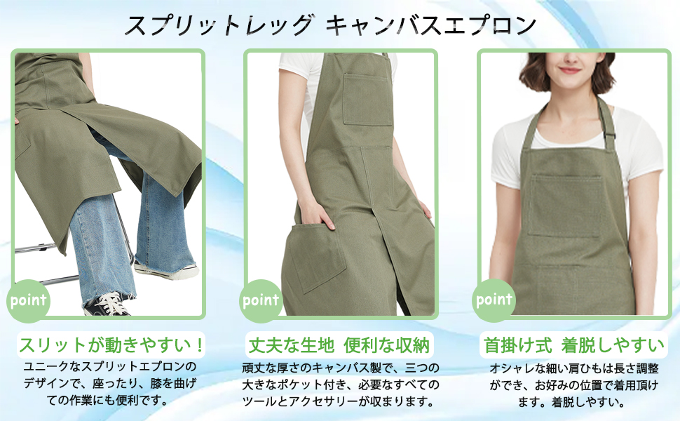 エプロン純棉絨 Amazon.co.jp: [Maifunn] 陶器エプロン スプリットレッグ