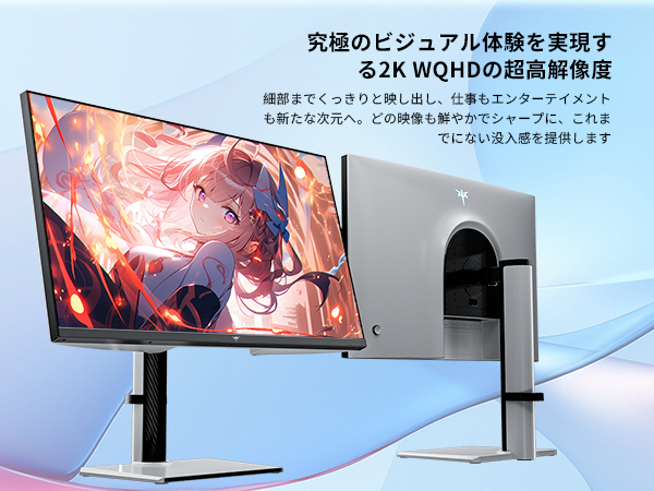 【ほぼ未使用】KTC M27T6 2K/180Hz/HDR1400対応モニター ほぼ未使用】KTC M27T6 2K/180Hz/HDR1400対応モニター