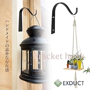 ハンキングセット ハンギングセット | Hermès - エルメス-公式サイト