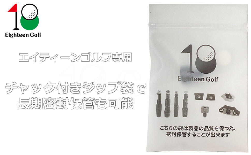 Elyte ドライバー 調整可能ウェイト付き キャロウェイ ELYTE（エリート） ドライバーの試打レビュー
