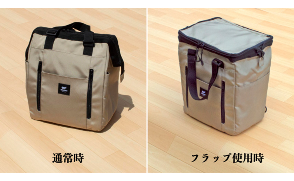 Amazon | [KABAG] mini2 保温保冷機能付き お買い物バッグ S