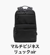 Evoon　マルチスクエアリュック（ブラック） 楽天市場】【16個の機能搭載！】 Evoon マルチスクエアリュック