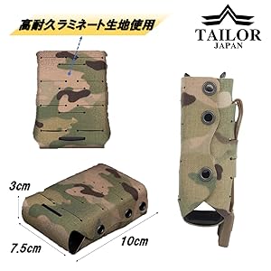 HRT マガジンポーチ　セット 即納】[ HRT Tactical Gear ] HRT ARC AR Pouch | Bala del Diablo