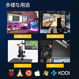 ユーラック 7インチ USB給電 モバイルモニター Amazon.co.jp: 小型 Jhcztrk モバイルモニタ 7インチ小型タッチ