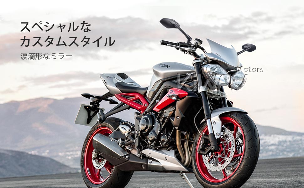 KiWAV MAGAZI OJOオジョ　バイク用ミラー　薄型コンパクト左右ペア Amazon | KiWAV バーエンドミラー オジョ 黒 M6ネジ式ハンドル用