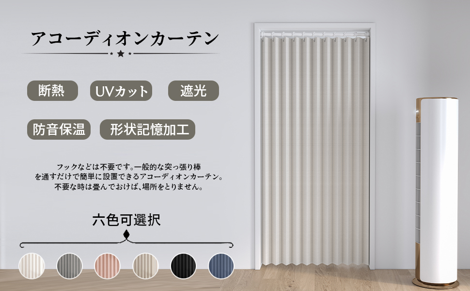 40㎝ White ♫お庭のアクセントに〜♫ 花苗 ベロニカ ウィザーディング ホワイトワンズ 1株 PW 花の苗