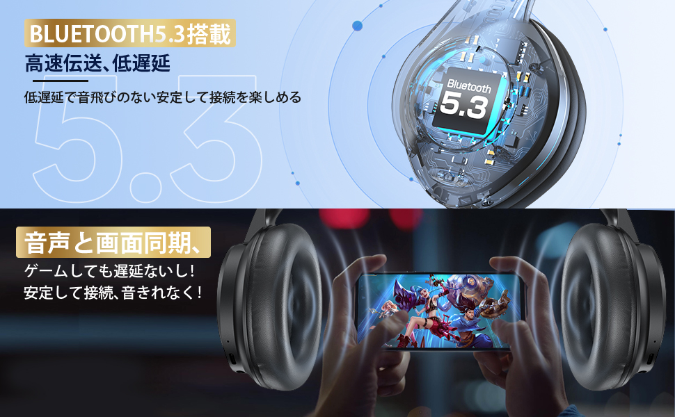 Amazon.co.jp: ヘッドホン bluetooth ヘッドホン ワイヤレス