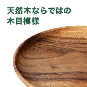 Amazon.co.jp: カインズ(CAINZ) 木製プレート アカシアボート型